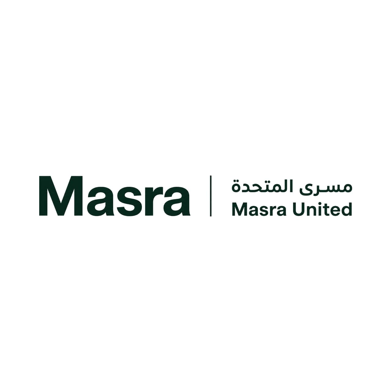مسرى المتحدة — Masra United