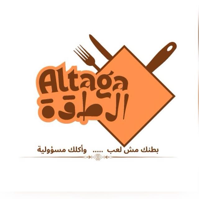 شعار الشريك 5